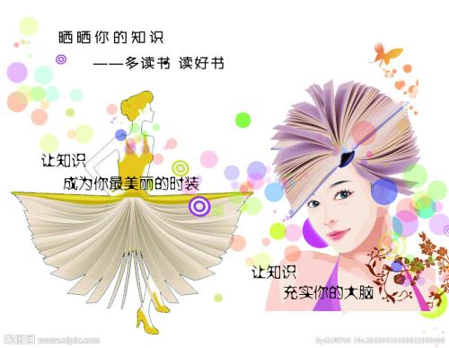 贵州大学自考申请学位证的条件